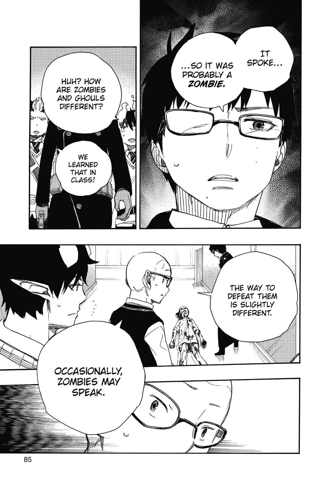 Blue Exorcist, chapter 55, page 5