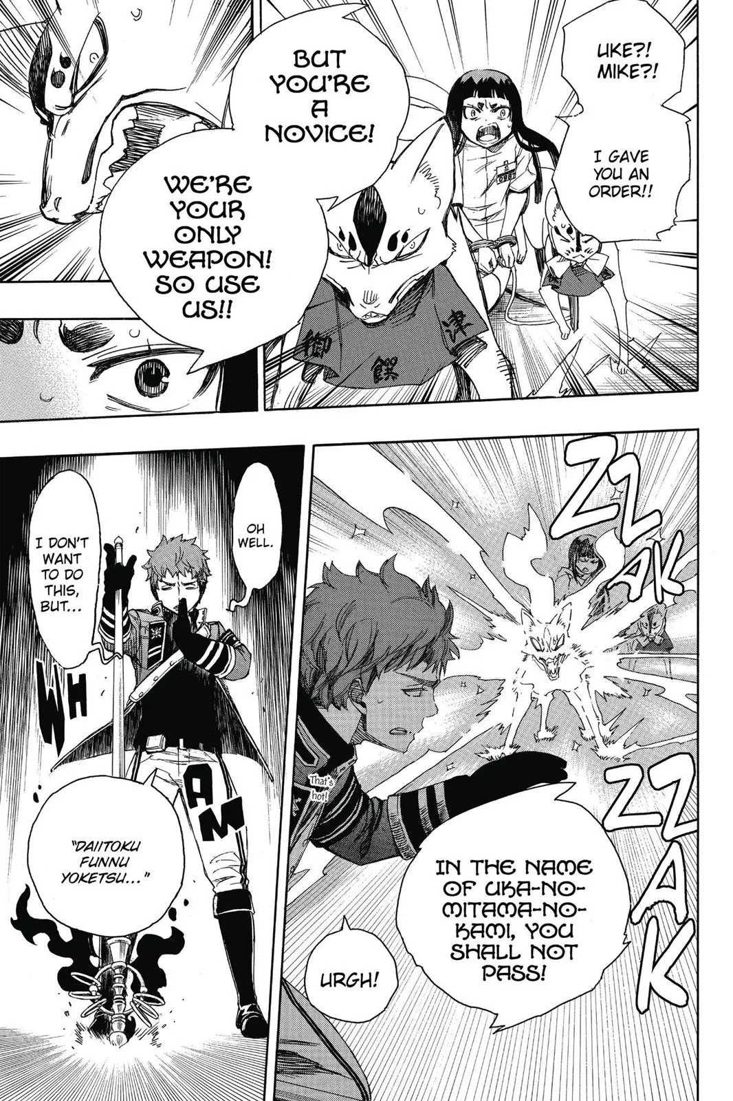 Blue Exorcist, chapter 55, page 23