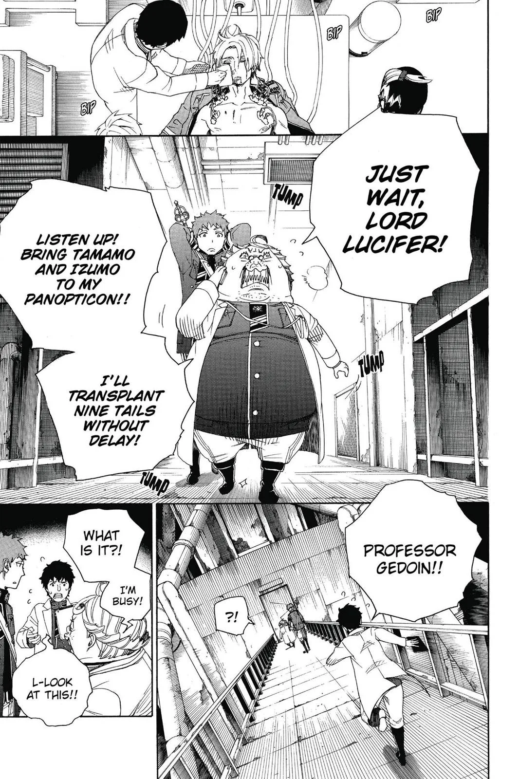 Blue Exorcist, chapter 56, page 21