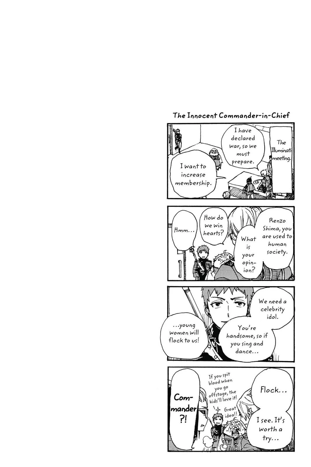 Blue Exorcist, chapter 57, page 41
