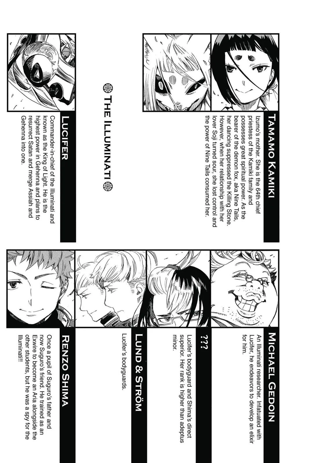 Blue Exorcist, chapter 58, page 6