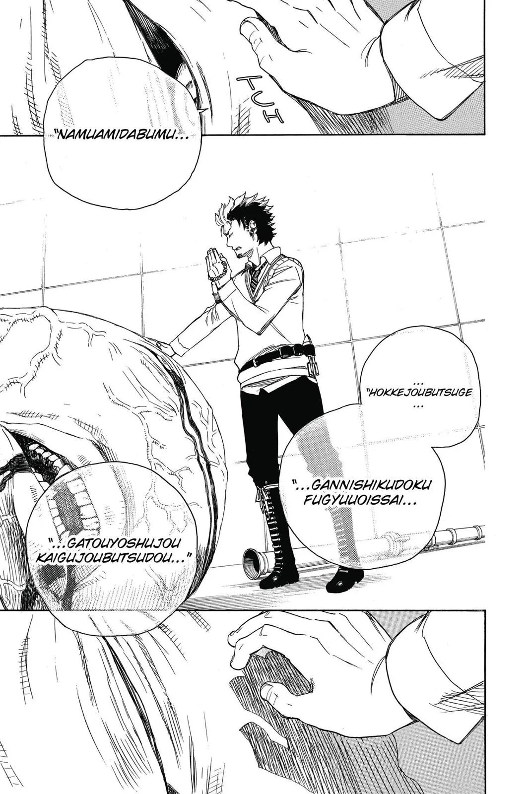 Blue Exorcist, chapter 58, page 33