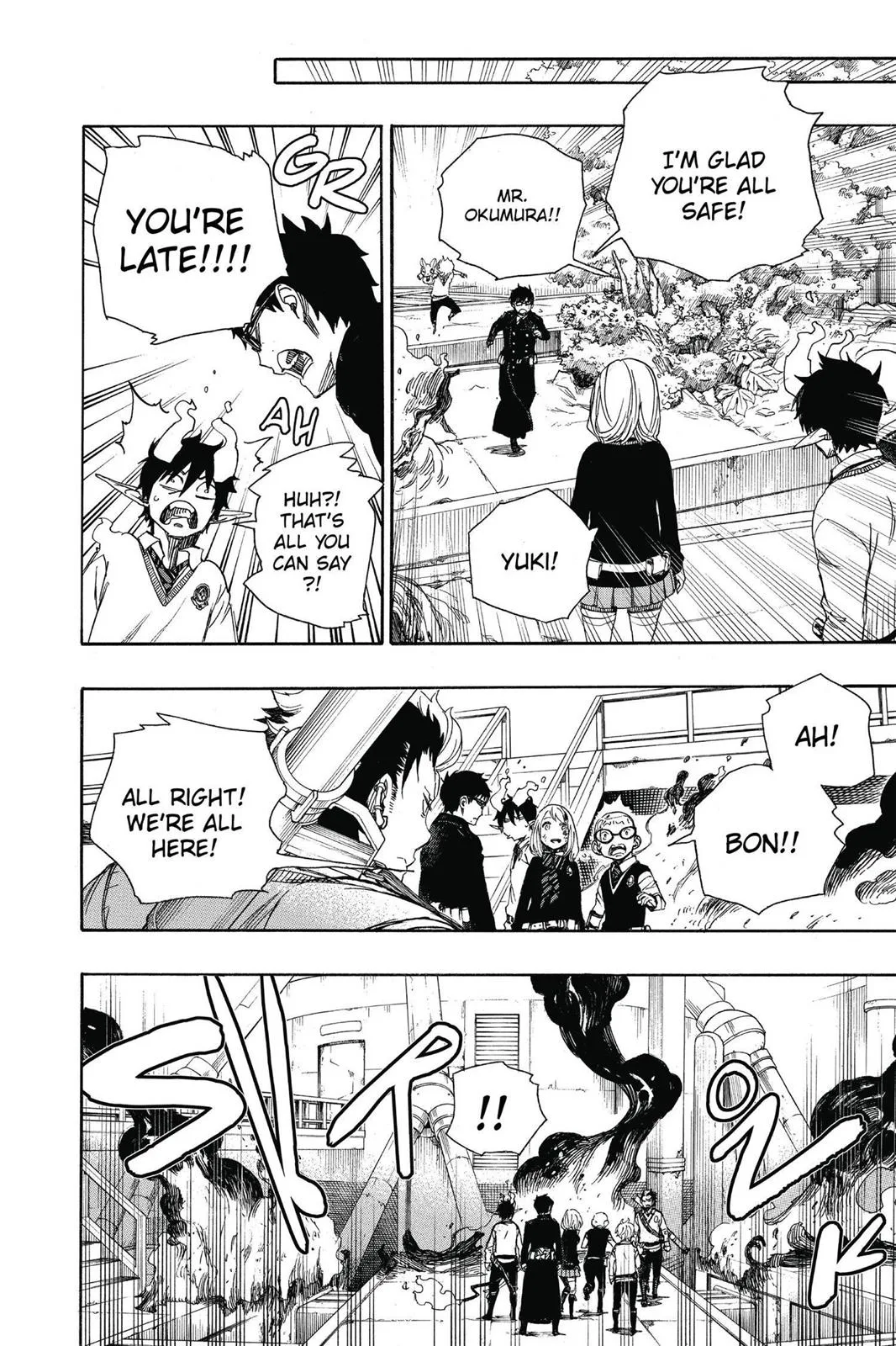 Blue Exorcist, chapter 58, page 42