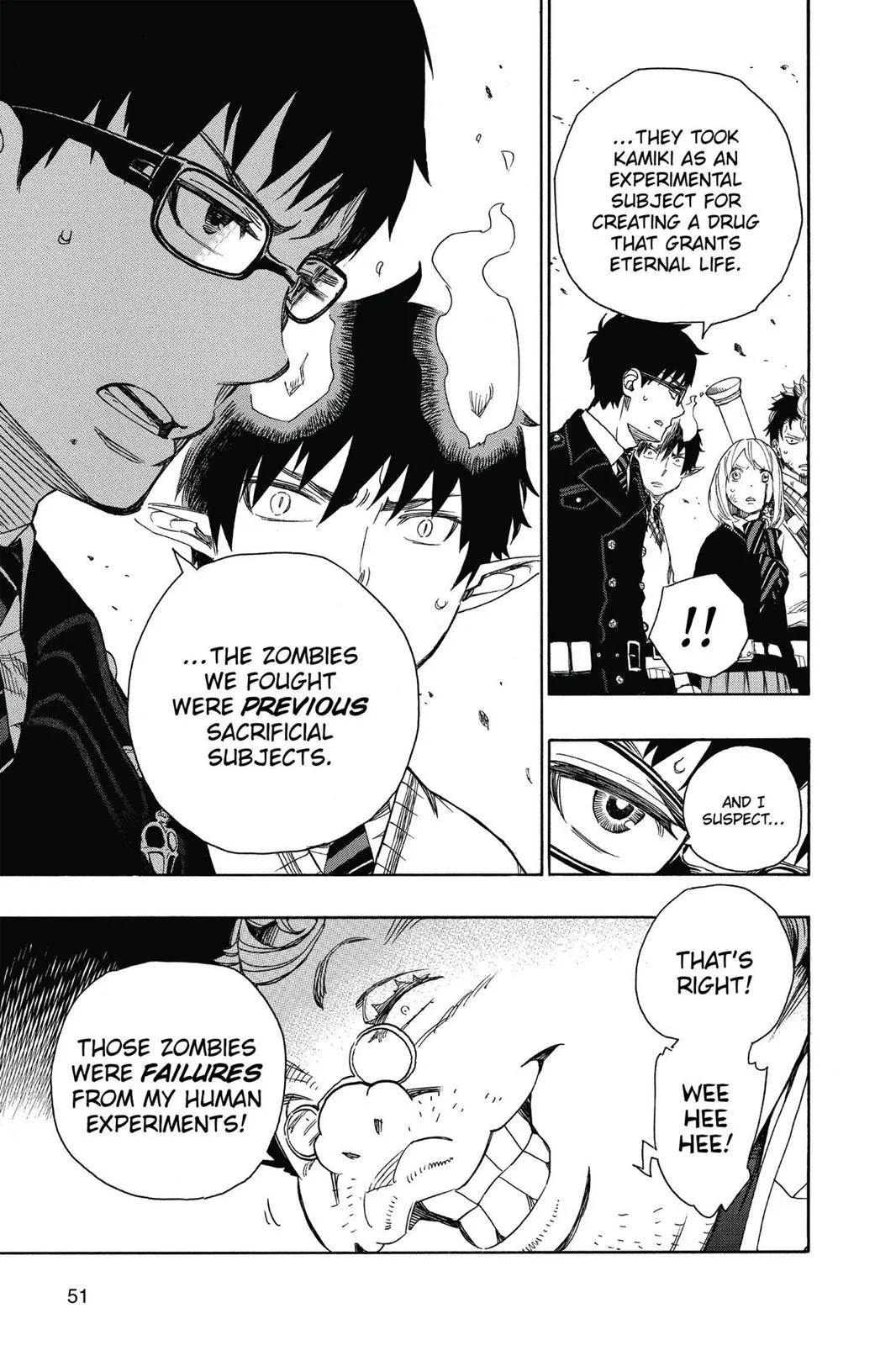 Blue Exorcist, chapter 59, page 7
