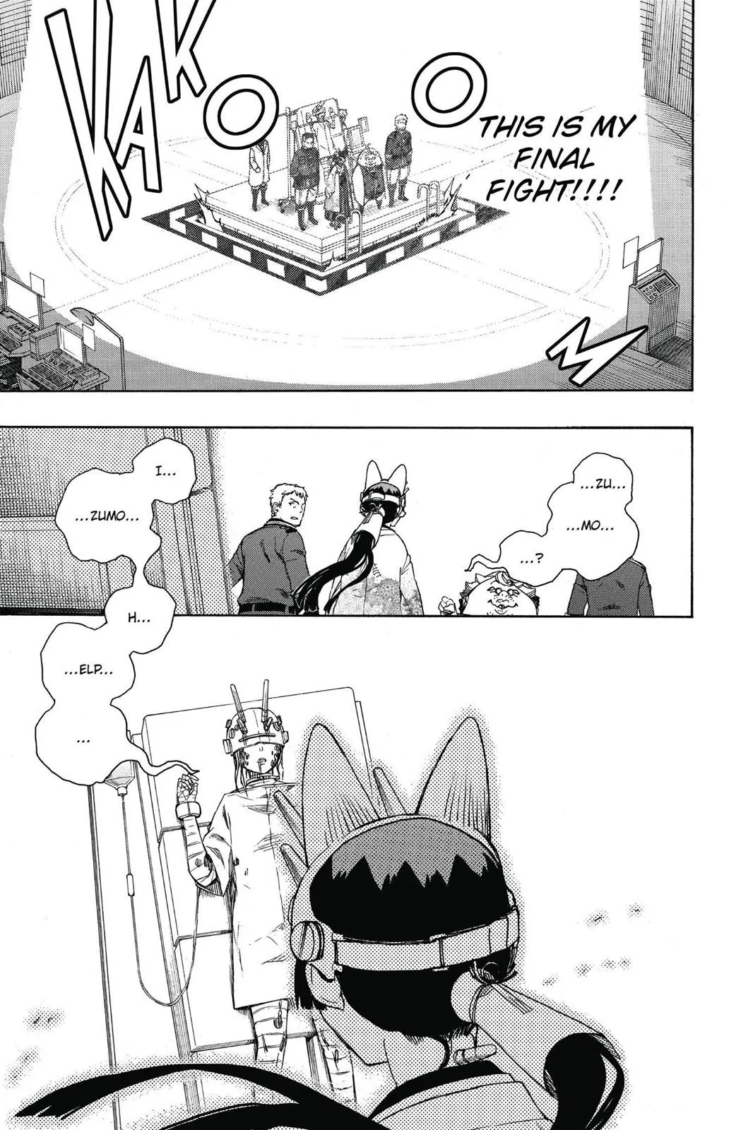 Blue Exorcist, chapter 59, page 32