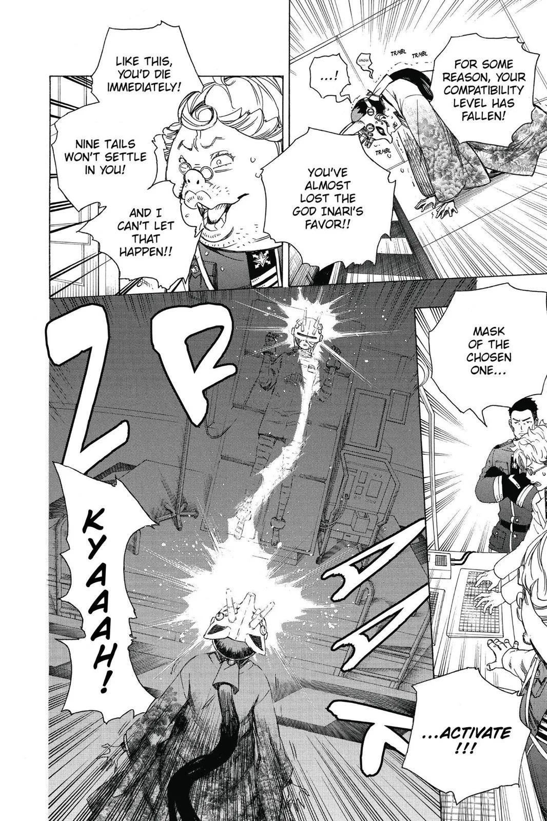 Blue Exorcist, chapter 60, page 16