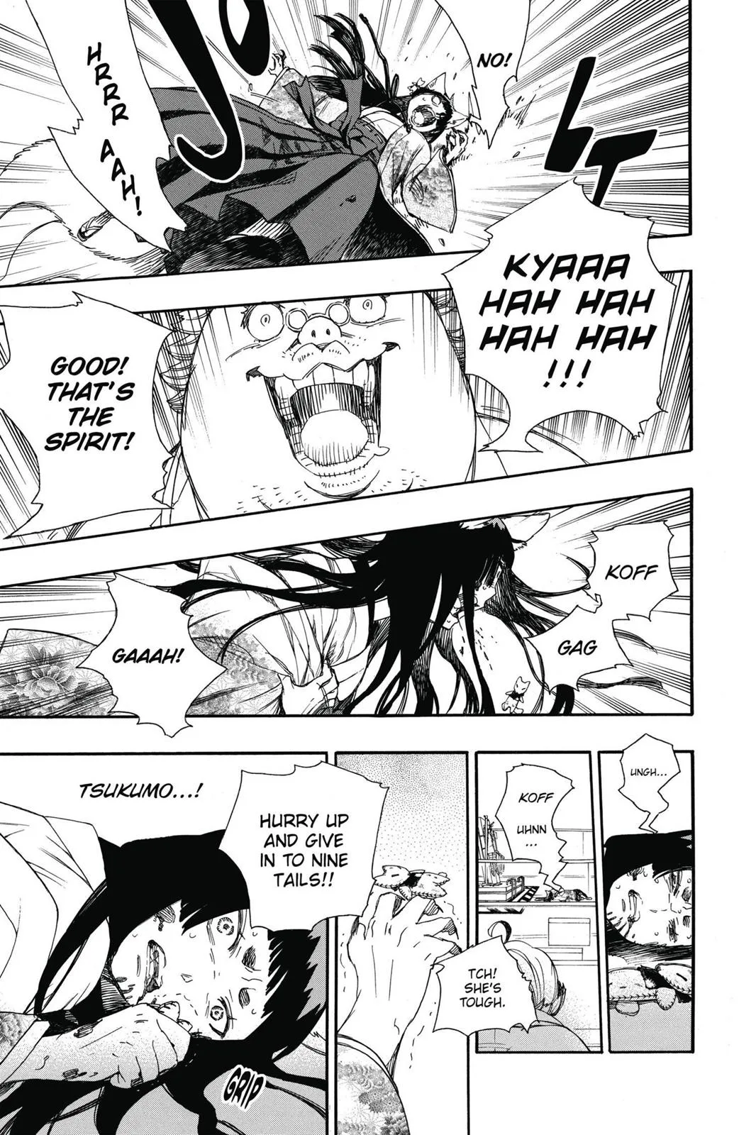 Blue Exorcist, chapter 60, page 21