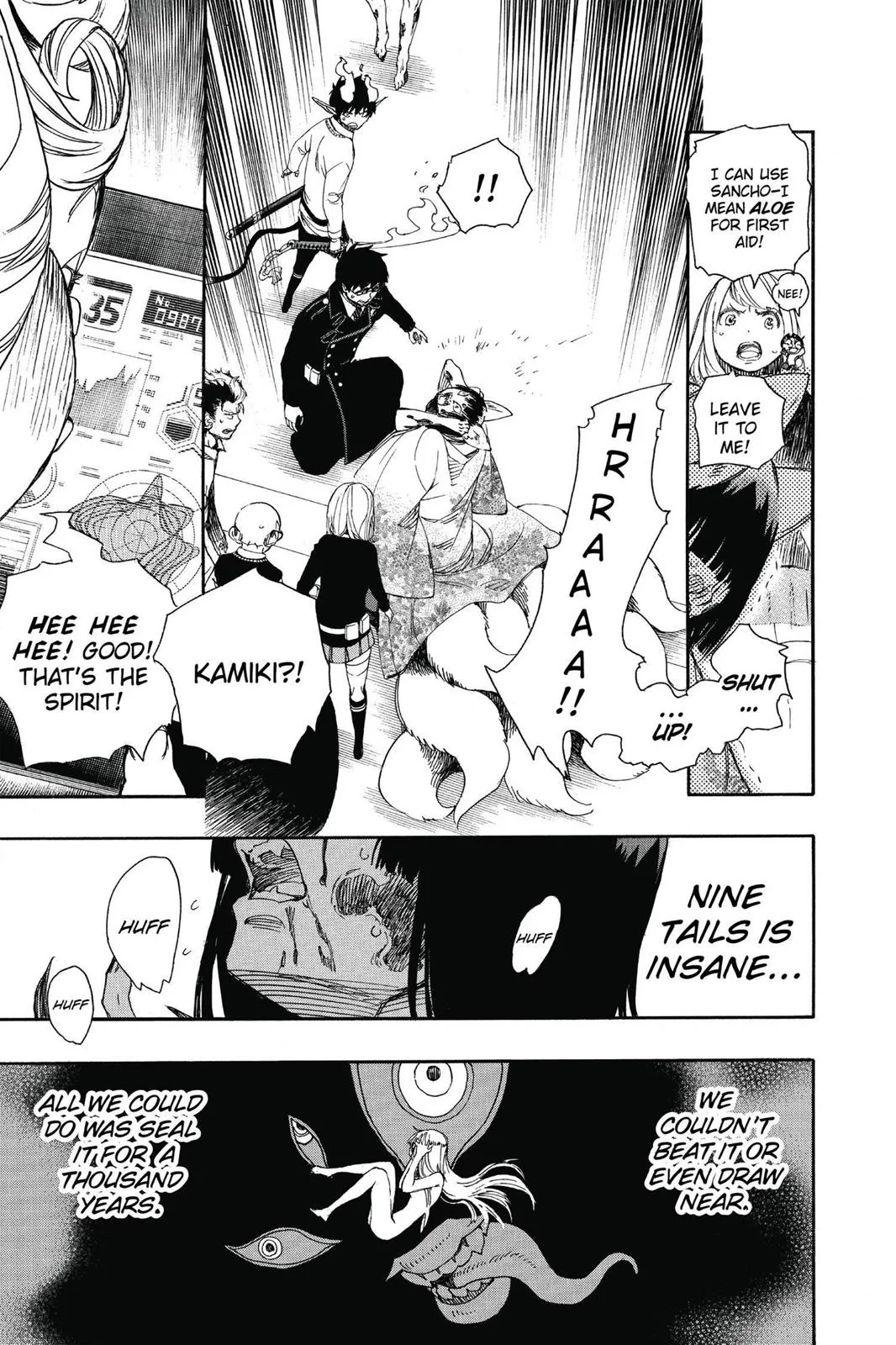Blue Exorcist, chapter 61, page 14