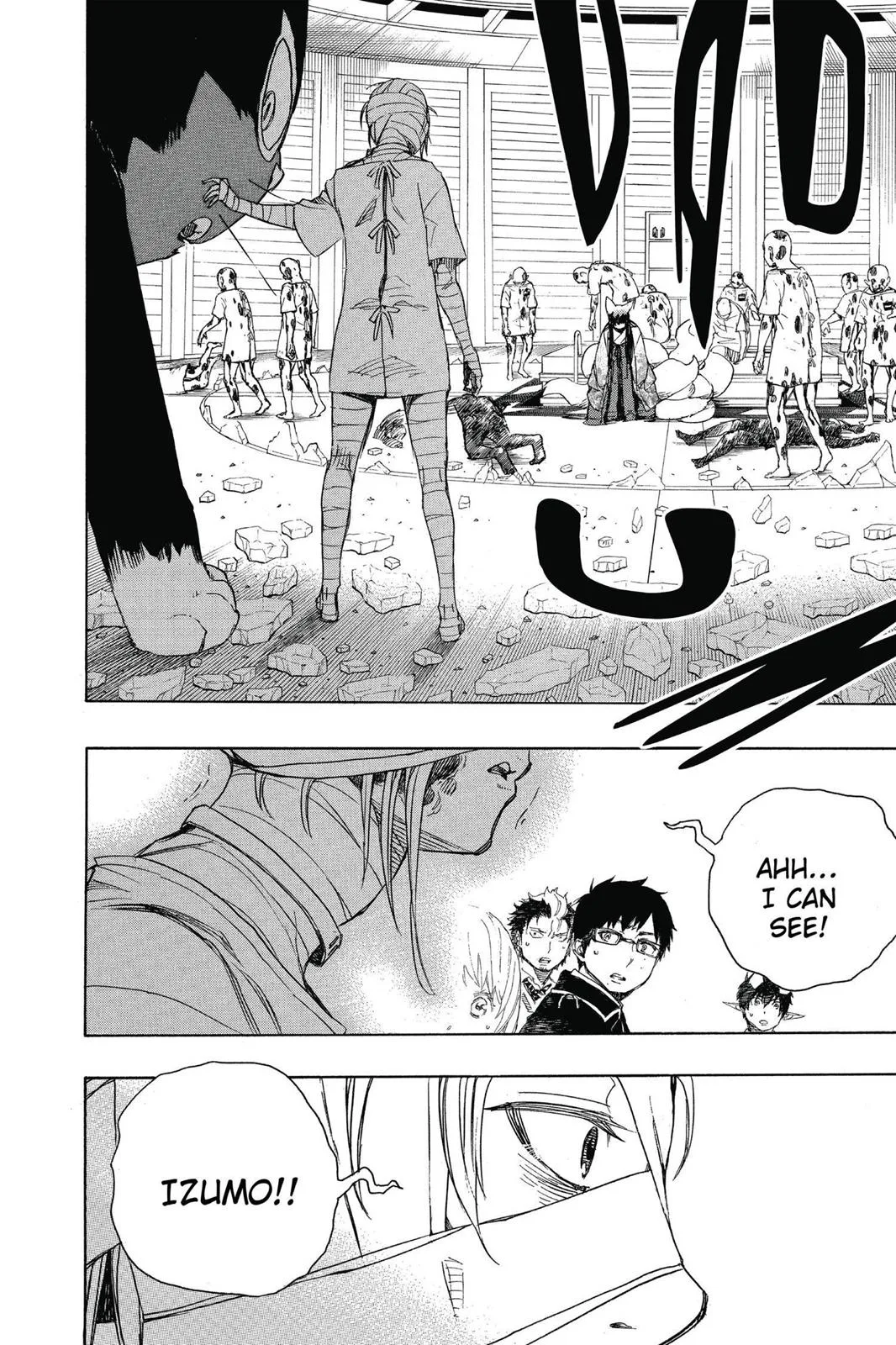 Blue Exorcist, chapter 61, page 17