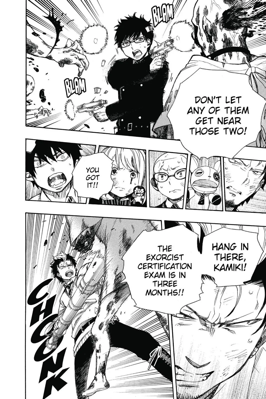 Blue Exorcist, chapter 61, page 21