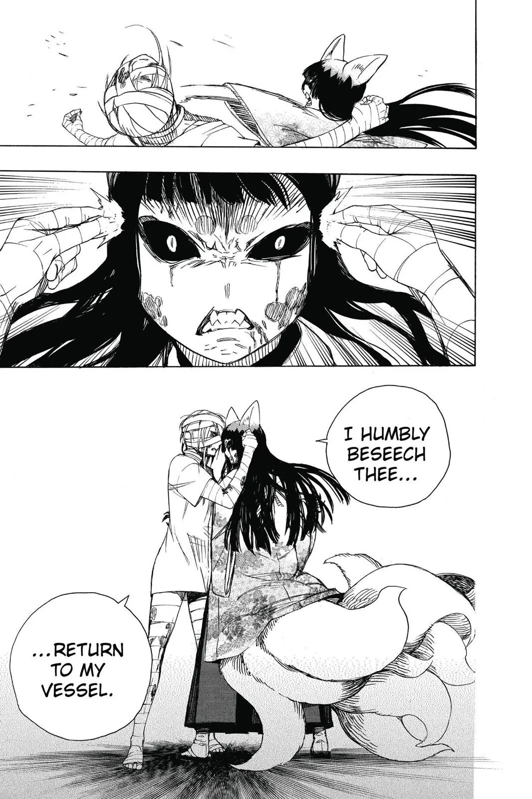 Blue Exorcist, chapter 61, page 24