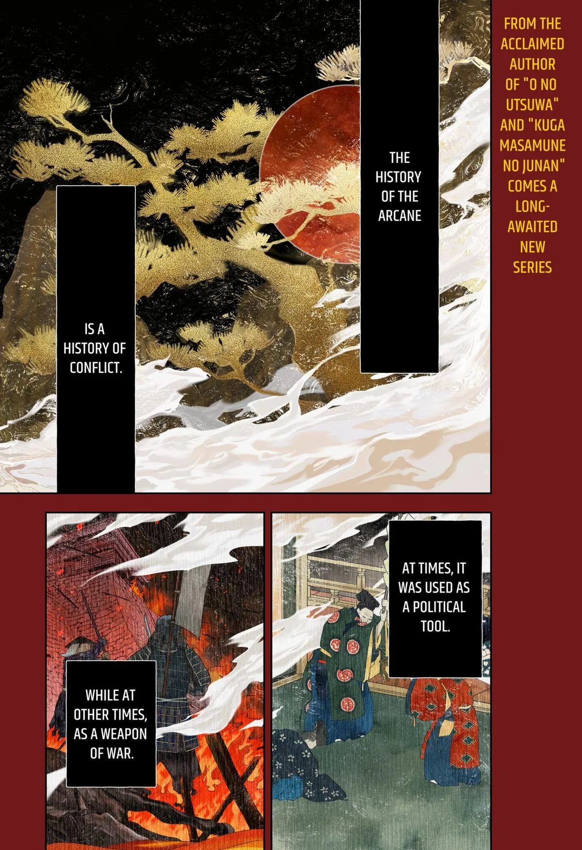 Empyreal Cabinet, chapter 1, page 1