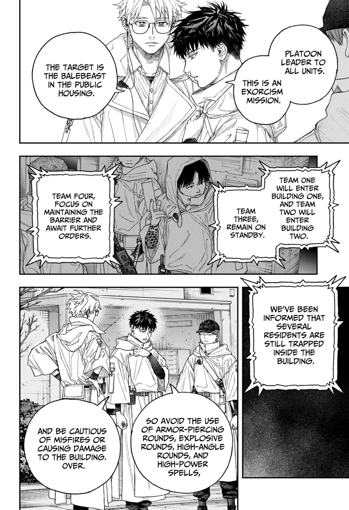 Empyreal Cabinet, chapter 1, page 25