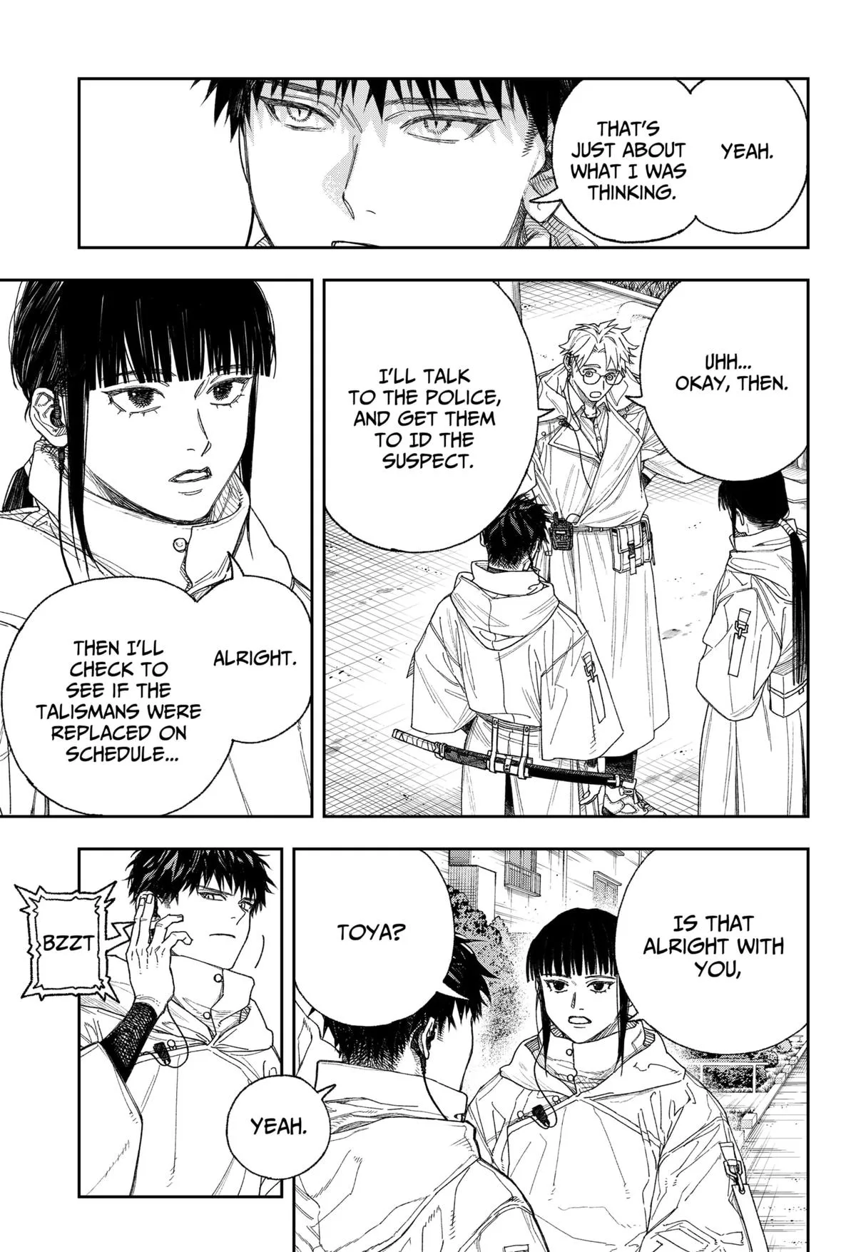 Empyreal Cabinet, chapter 1, page 46