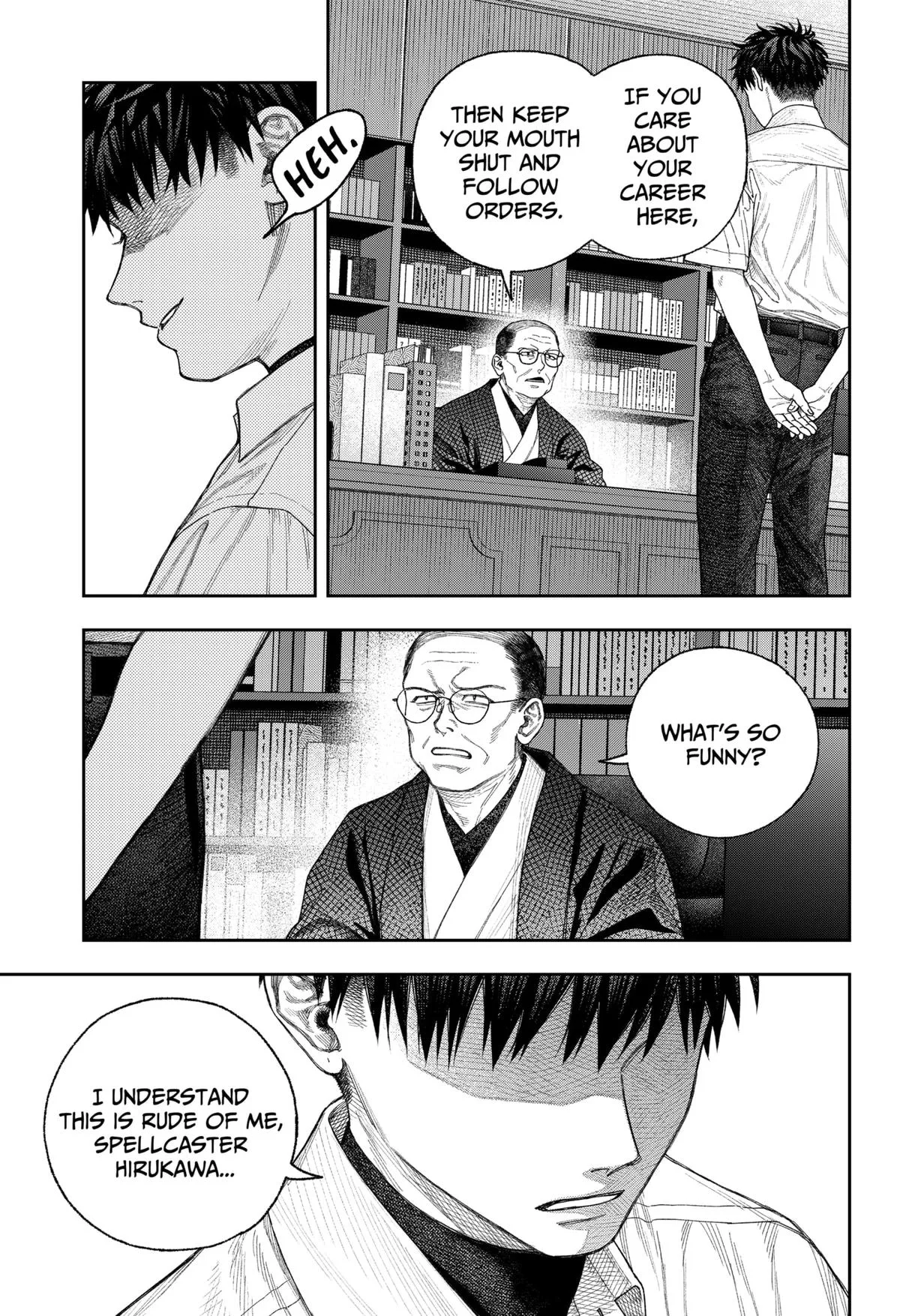 Empyreal Cabinet, chapter 1, page 56
