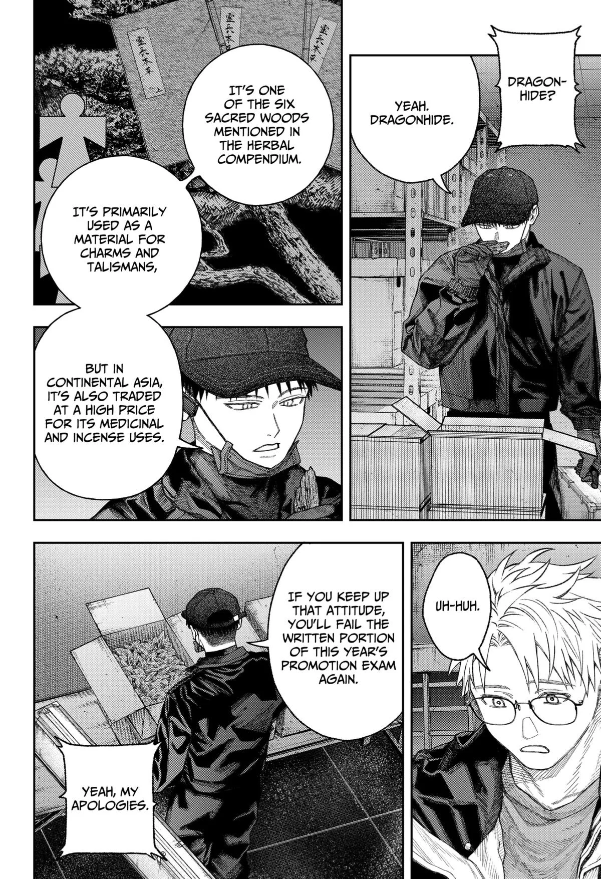 Empyreal Cabinet, chapter 2, page 61