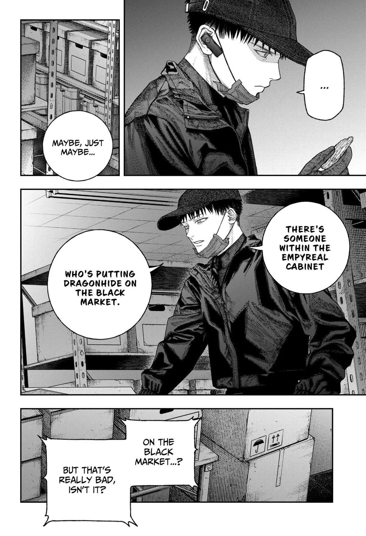 Empyreal Cabinet, chapter 2, page 63