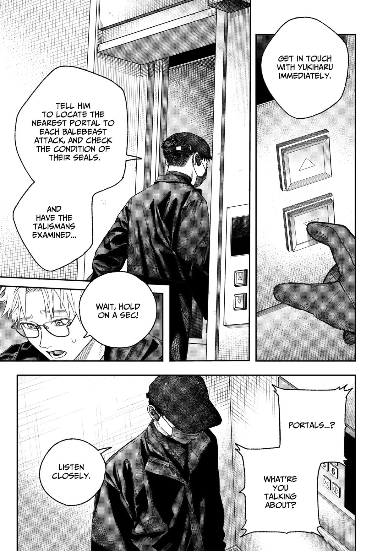 Empyreal Cabinet, chapter 2, page 68