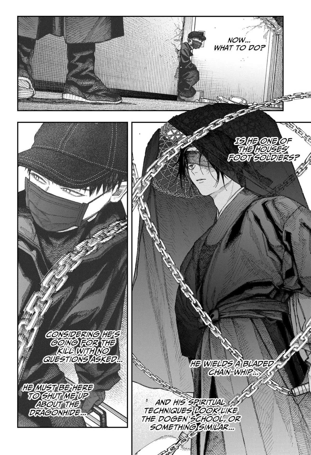 Empyreal Cabinet, chapter 2, page 73