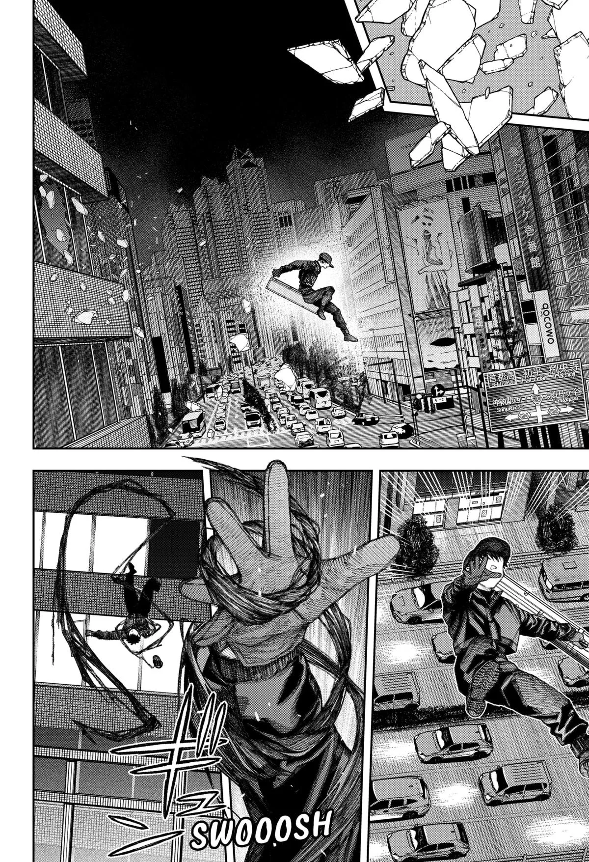 Empyreal Cabinet, chapter 2, page 77