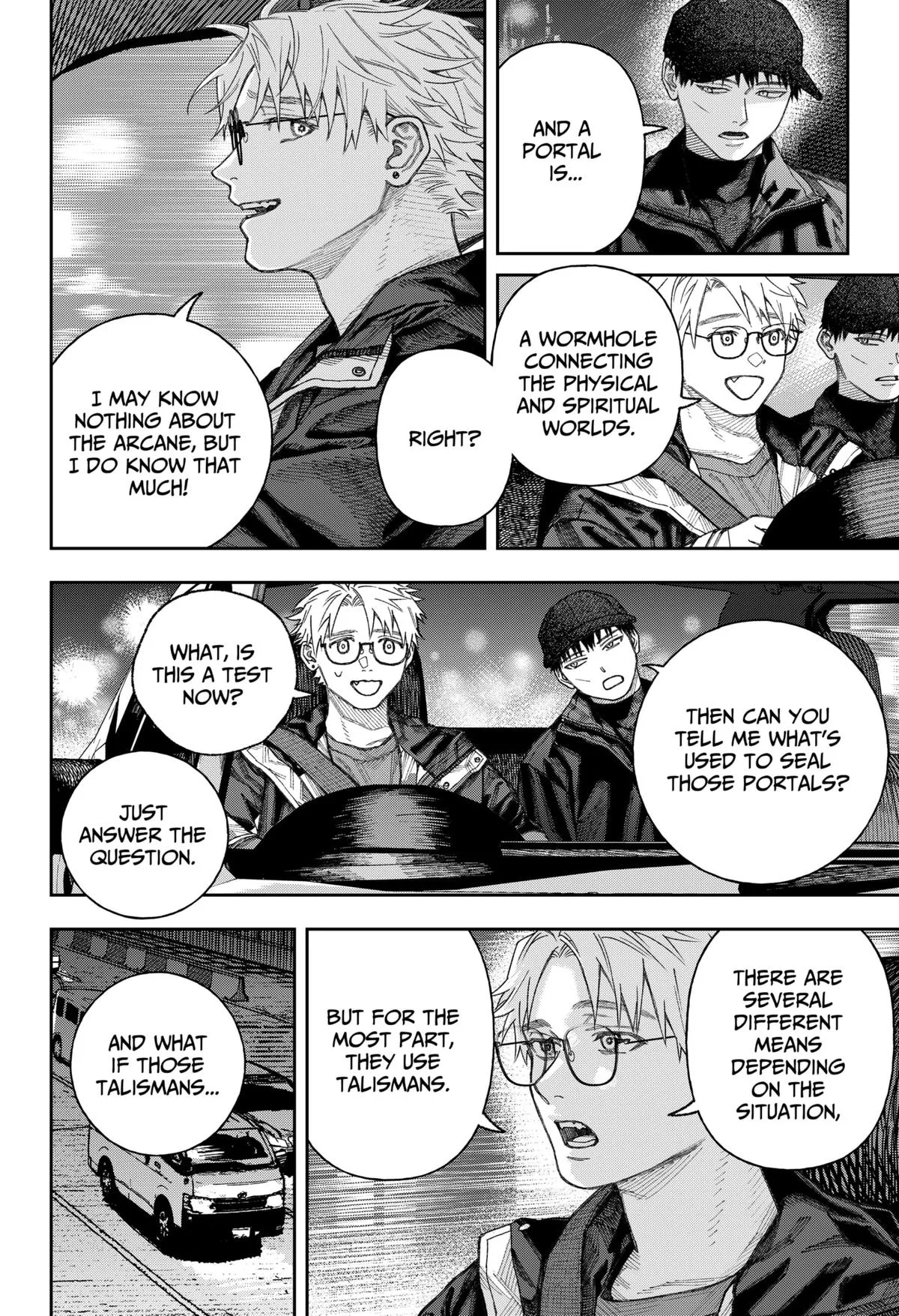 Empyreal Cabinet, chapter 2, page 81