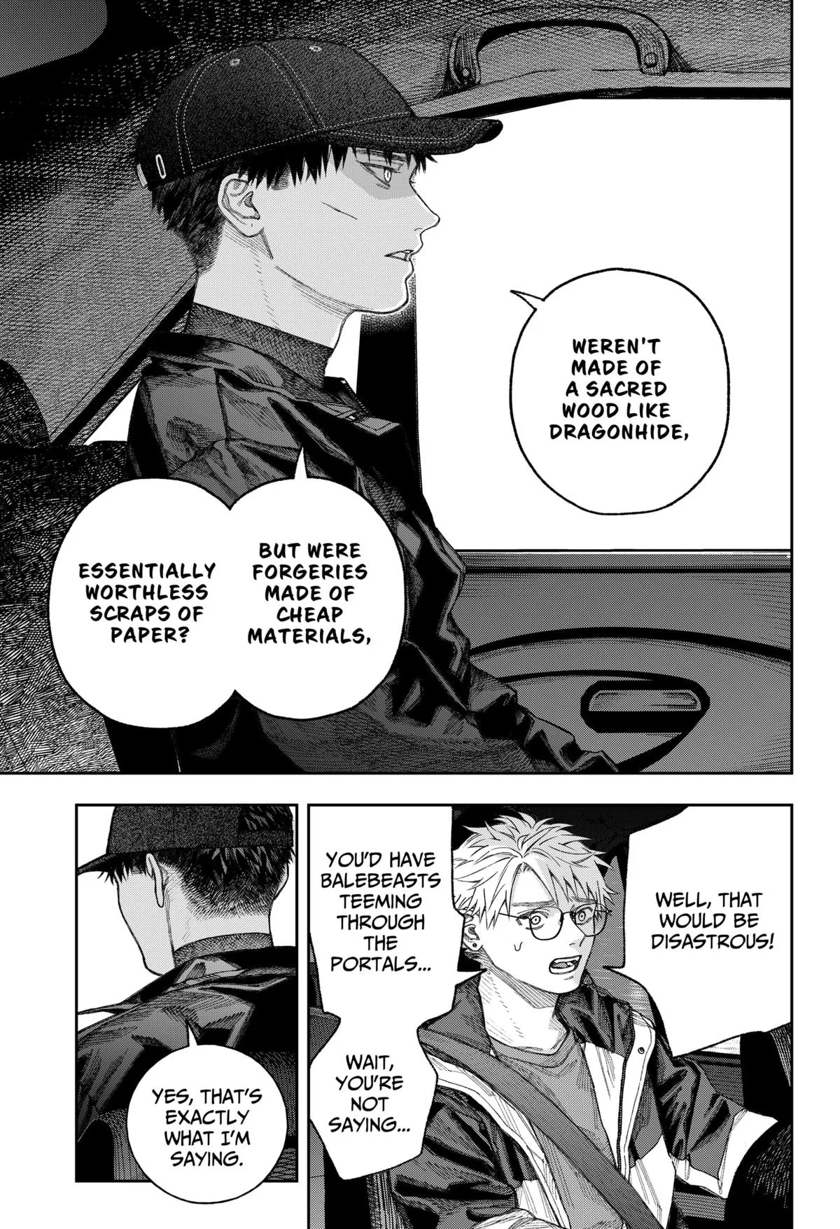 Empyreal Cabinet, chapter 2, page 82