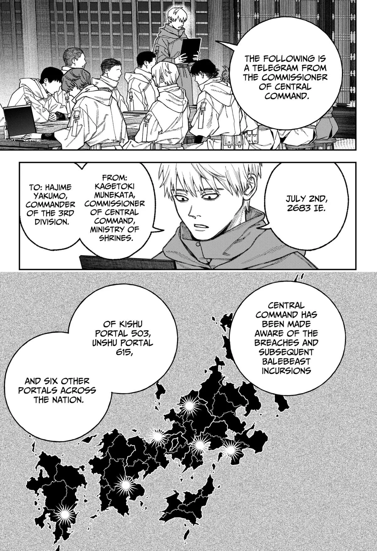 Empyreal Cabinet, chapter 3, page 18