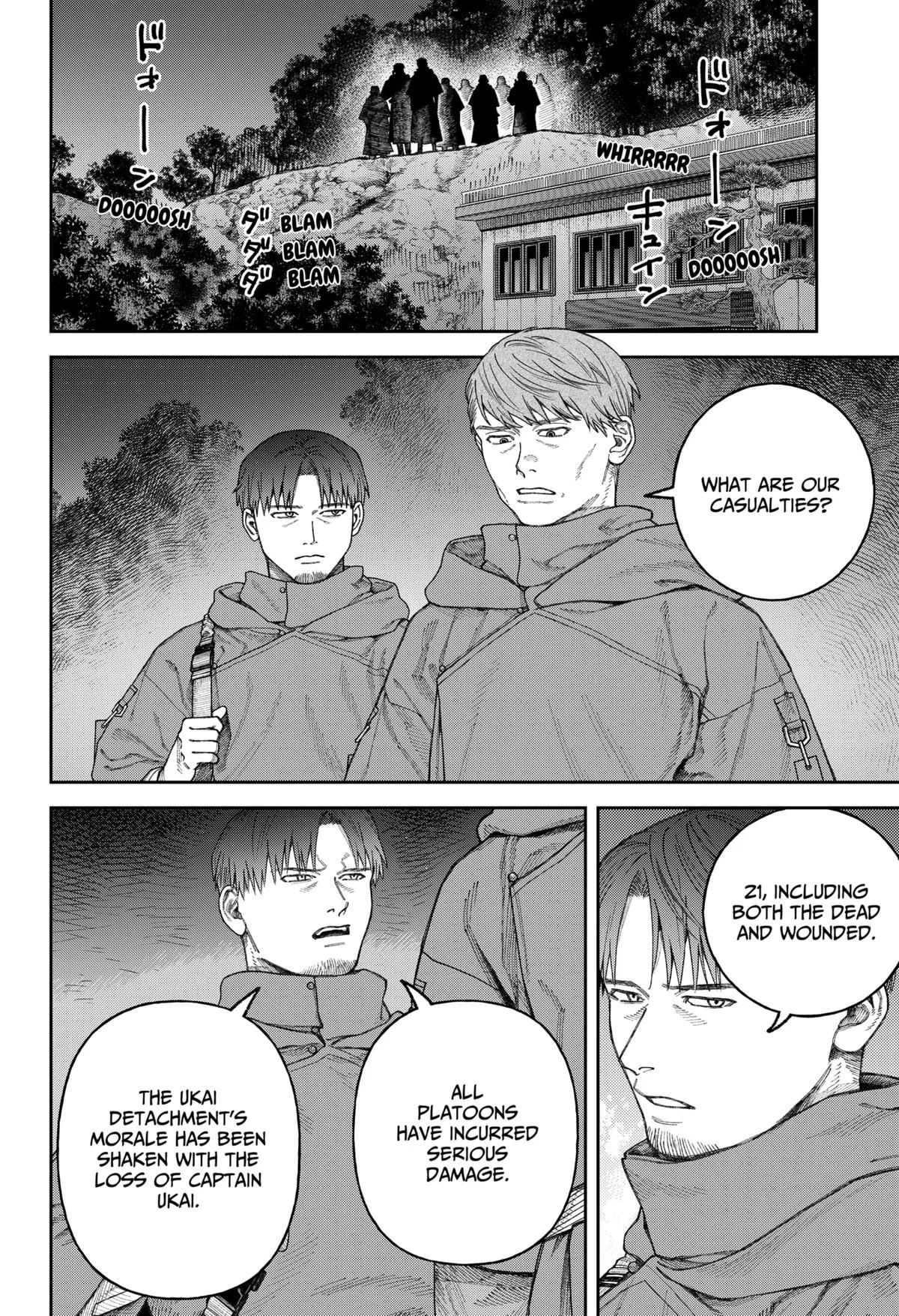 Empyreal Cabinet, chapter 3, page 39