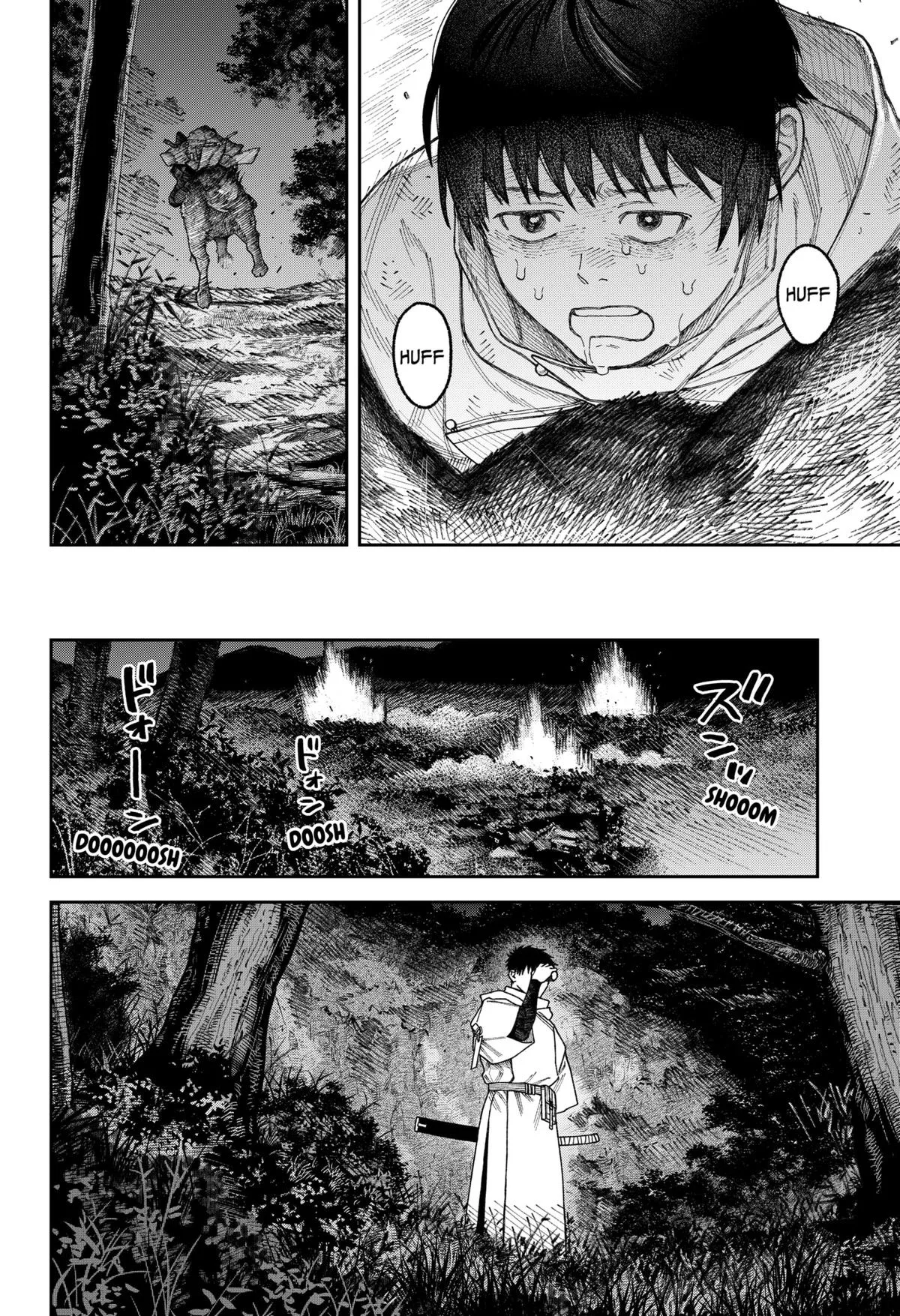 Empyreal Cabinet, chapter 3, page 43