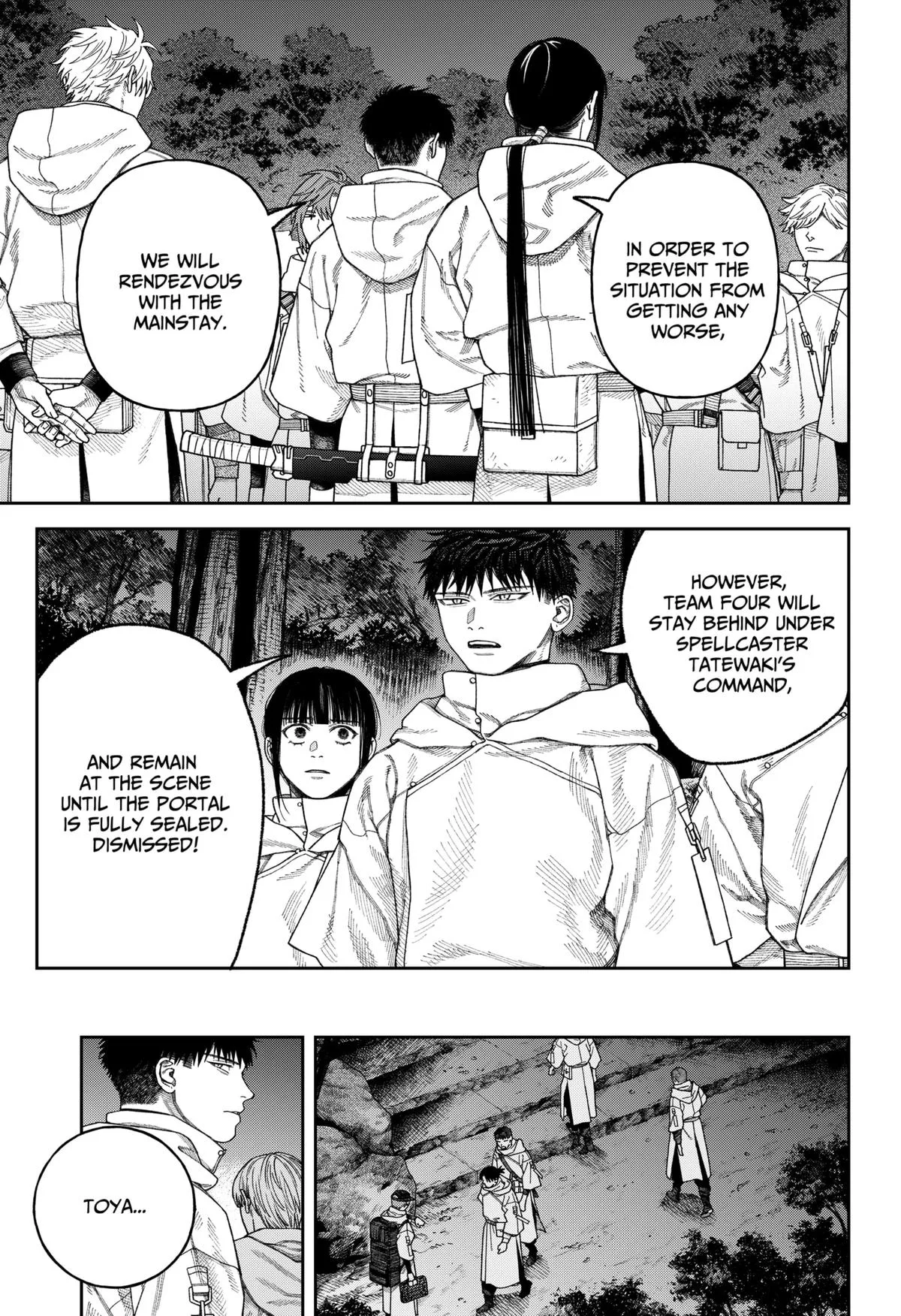 Empyreal Cabinet, chapter 4, page 9