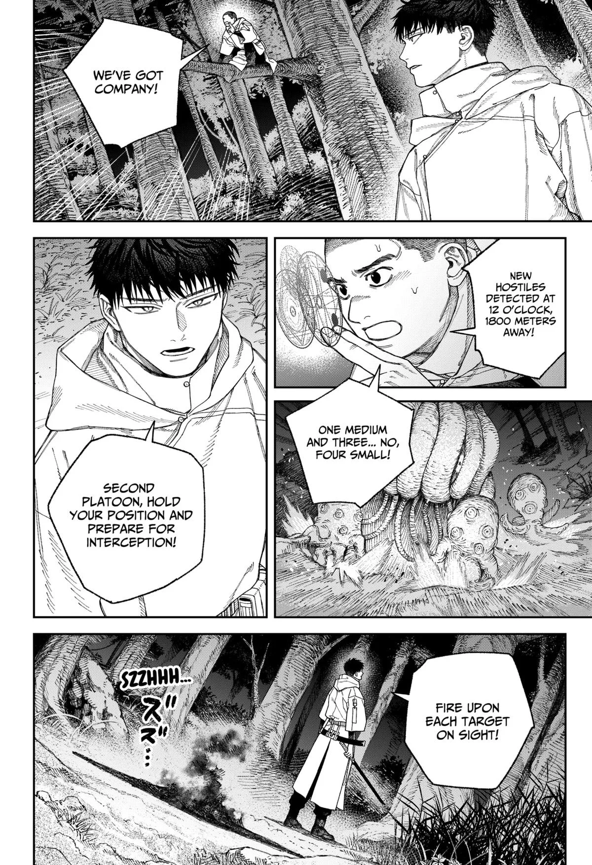 Empyreal Cabinet, chapter 5, page 6