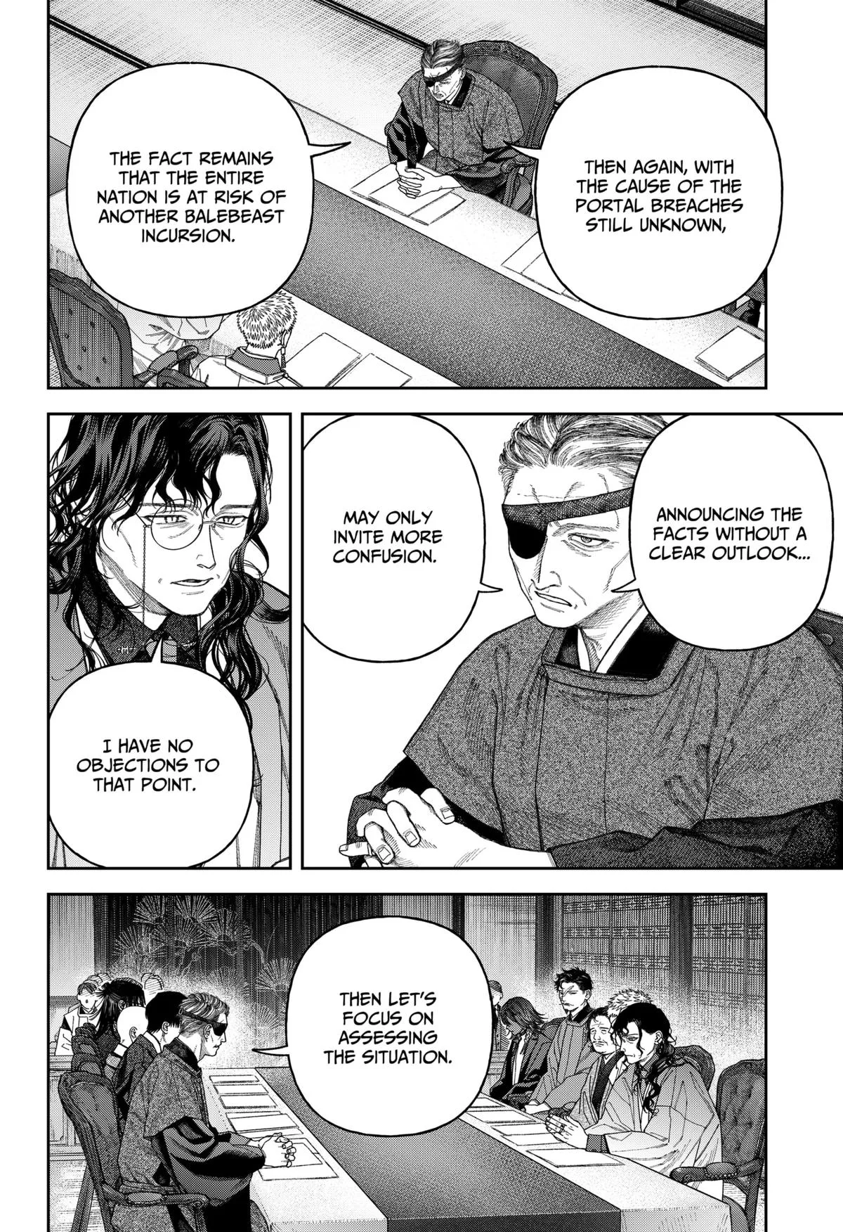 Empyreal Cabinet, chapter 6, page 21