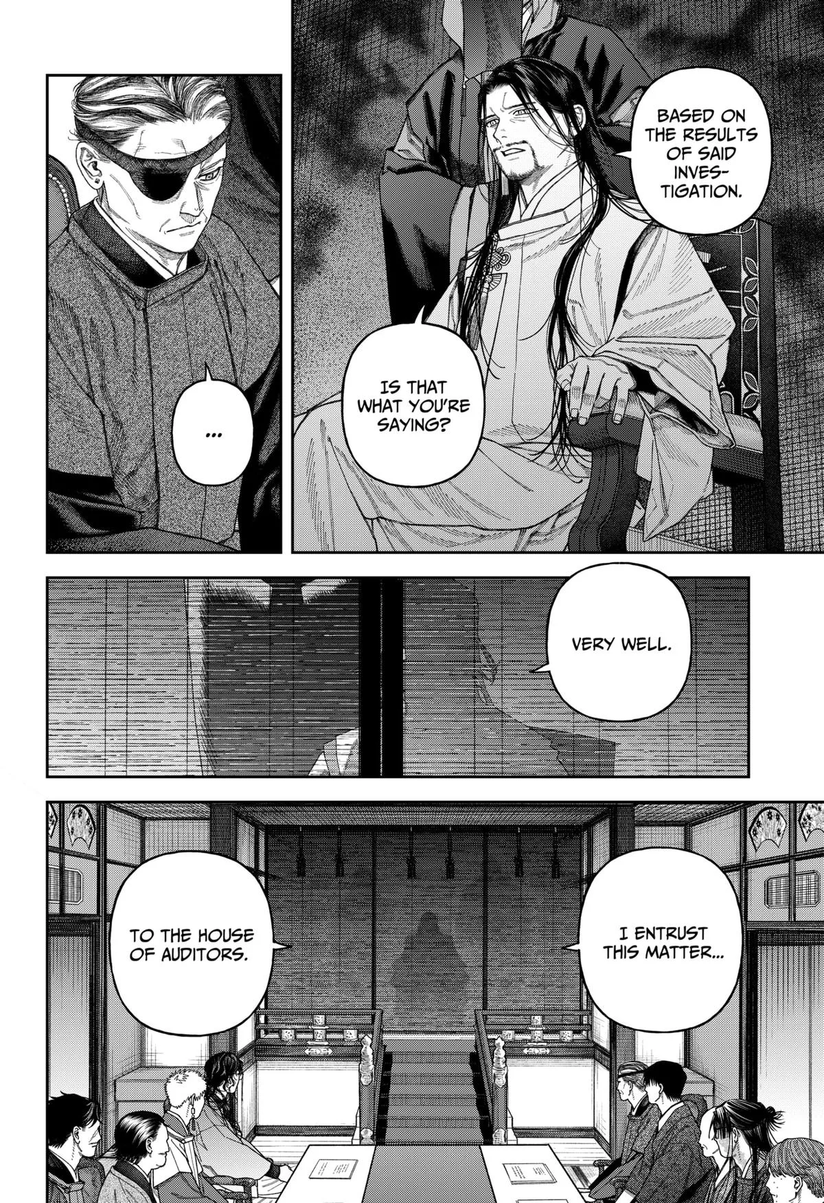 Empyreal Cabinet, chapter 6, page 45