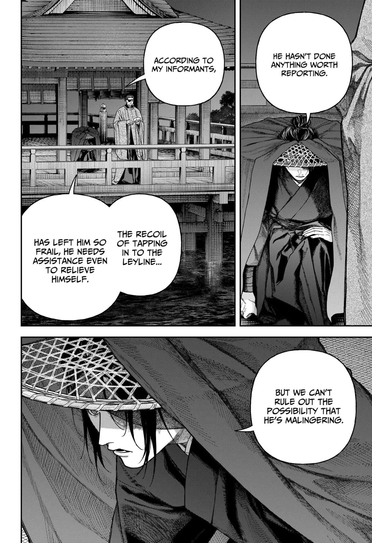 Empyreal Cabinet, chapter 7, page 28