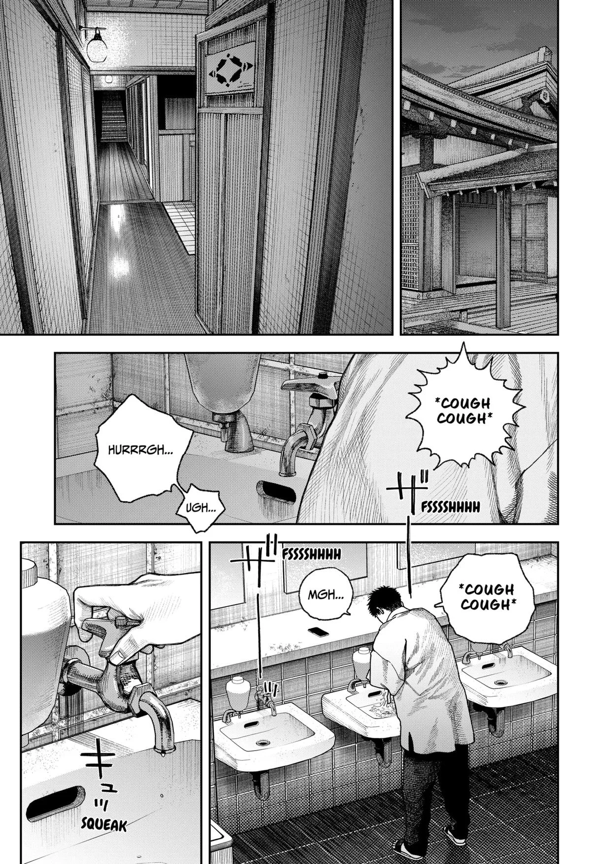 Empyreal Cabinet, chapter 7, page 33