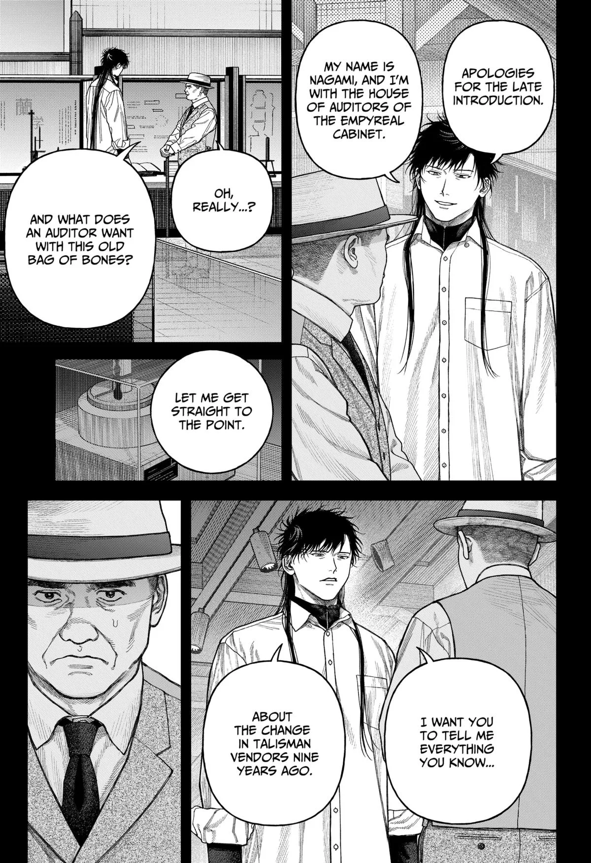 Empyreal Cabinet, chapter 8, page 14