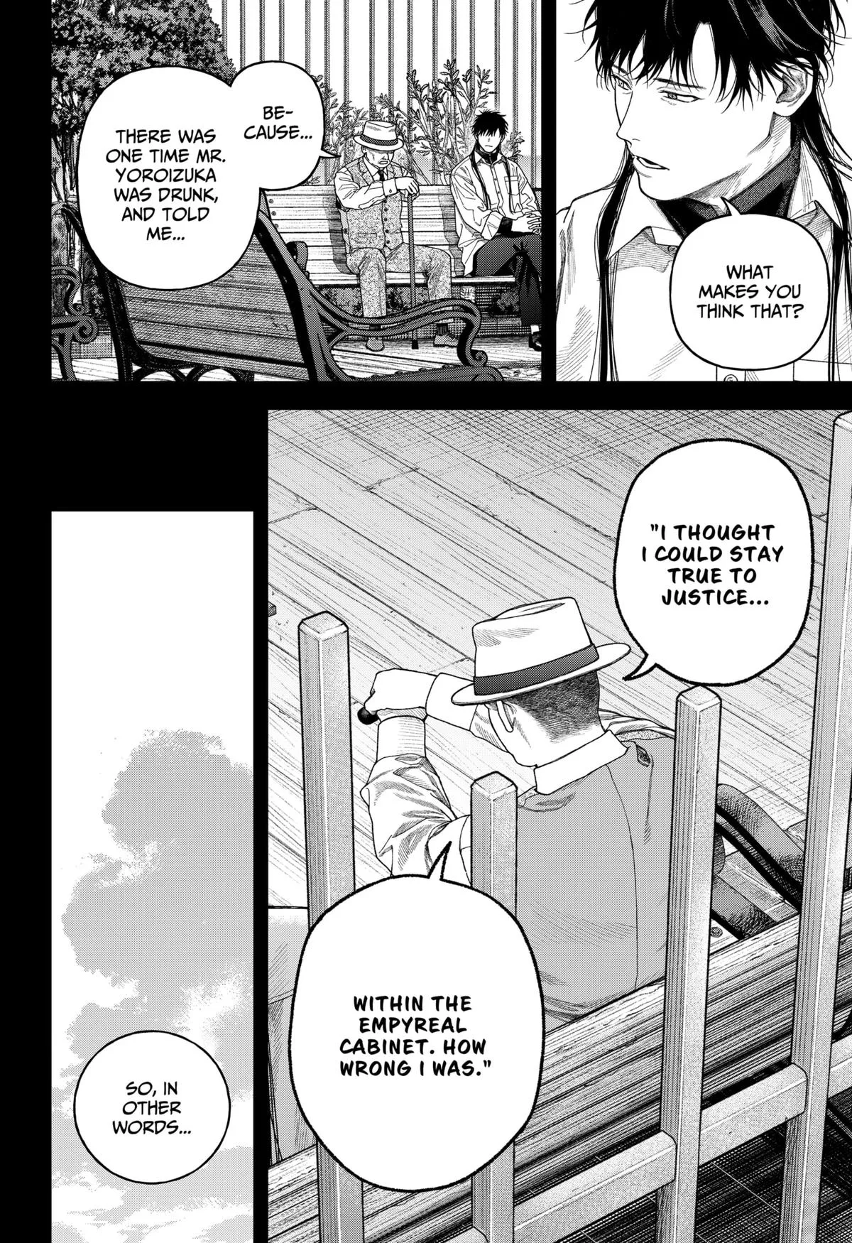 Empyreal Cabinet, chapter 8, page 21