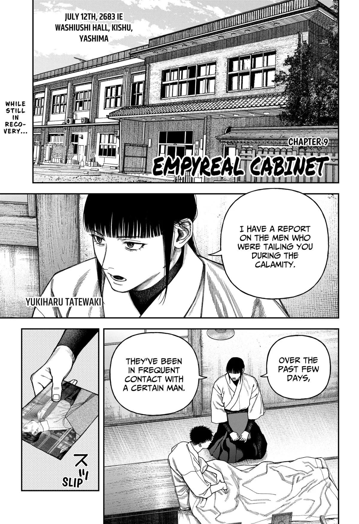 Empyreal Cabinet, chapter 9, page 1
