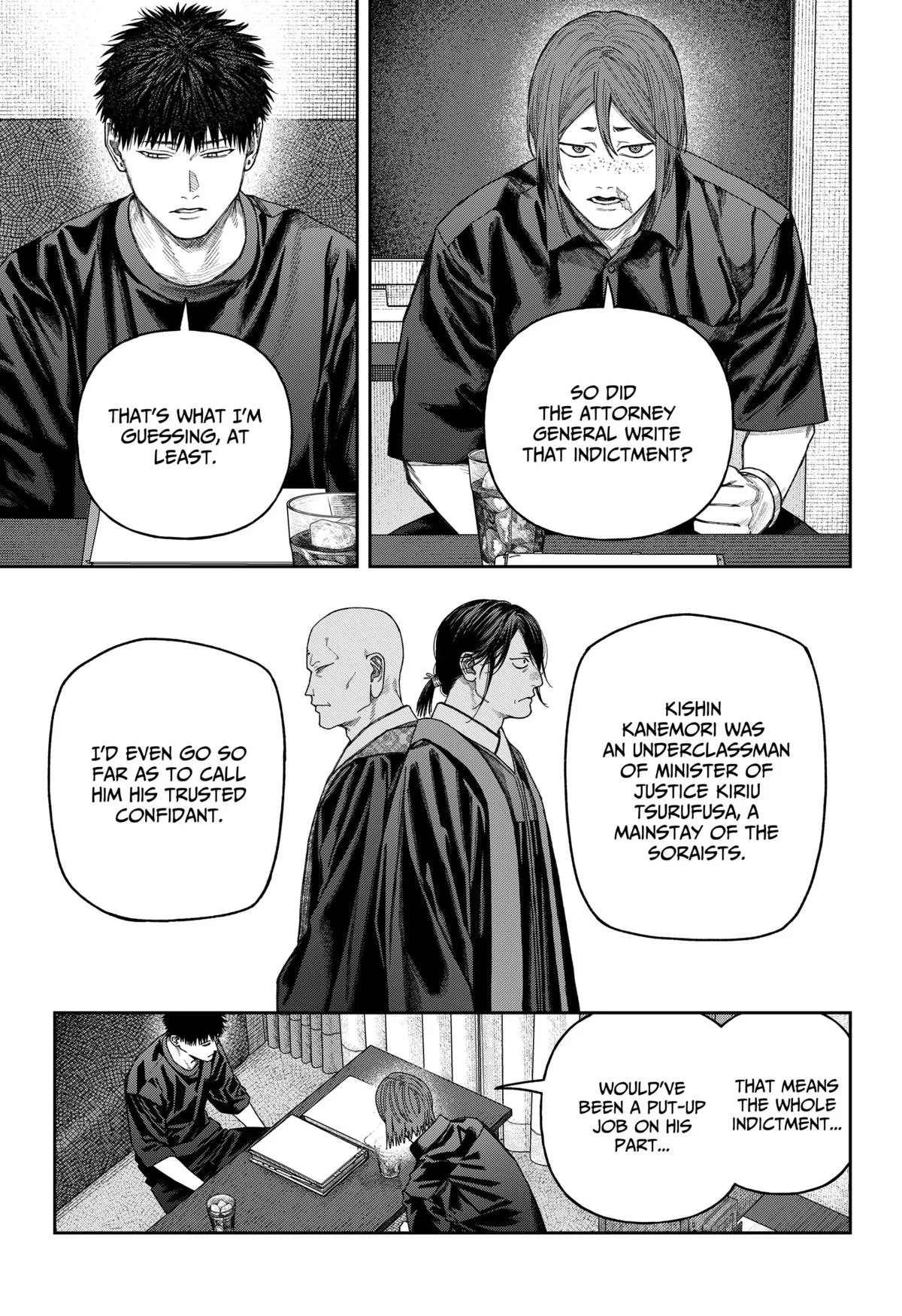 Empyreal Cabinet, chapter 10, page 26