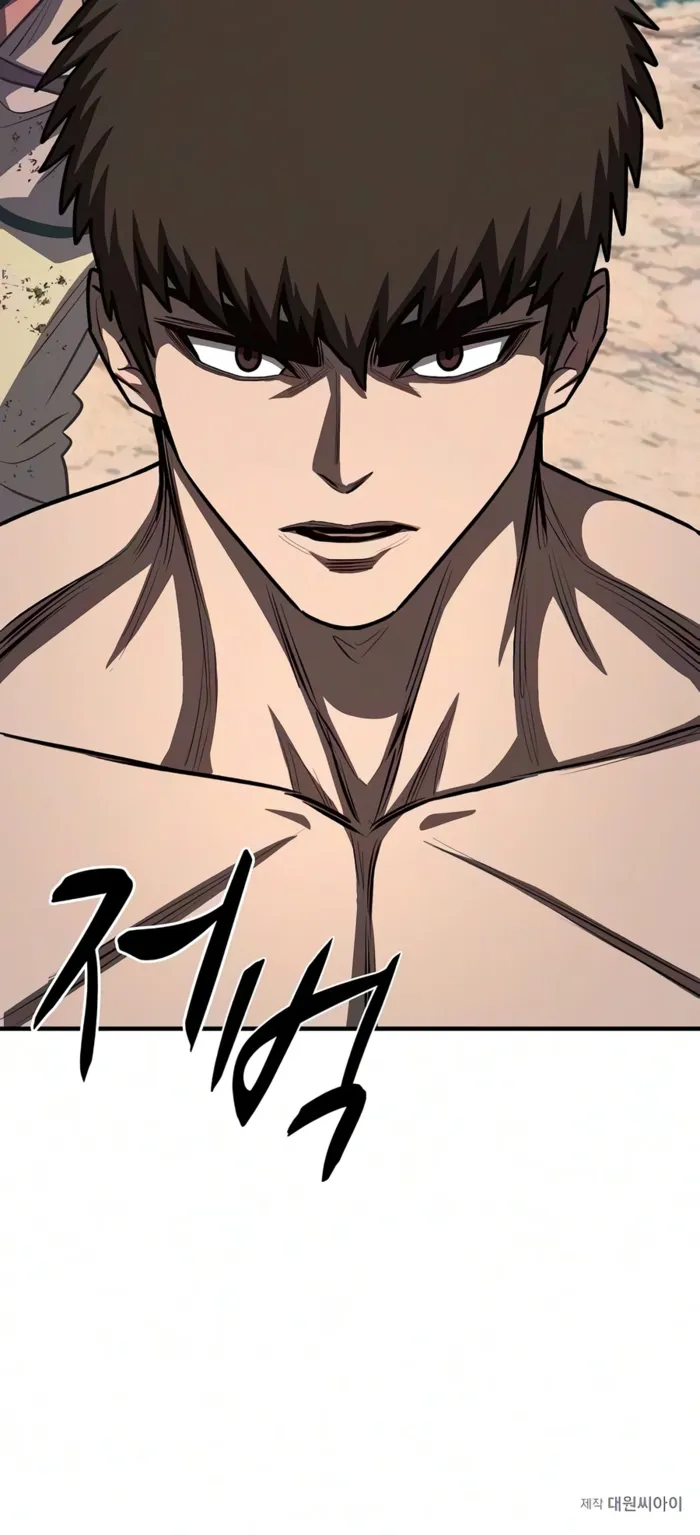 The Berserker's Second Playthrough, chapter 37, page 25