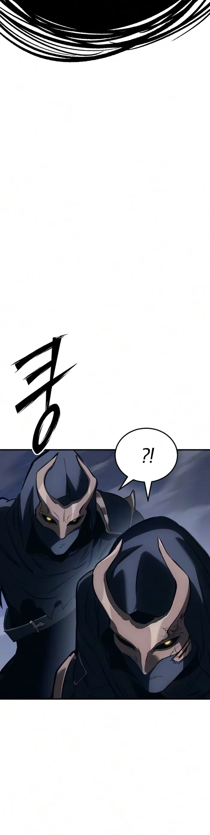 Sword of the Undying, chapter 22, page 16