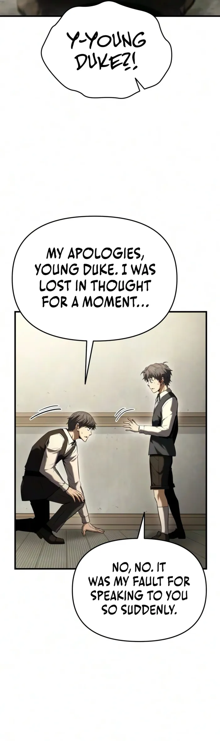 The Seventh Prince Wants to Bail, chapter 17, page 12