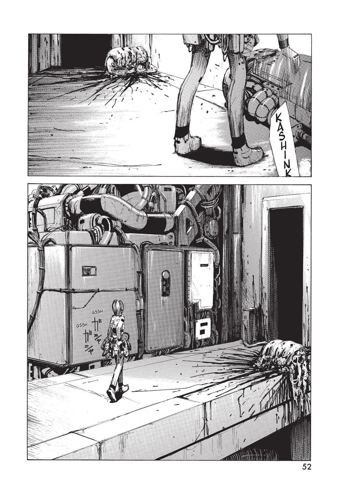 BLAME!, chapter 2, page 15