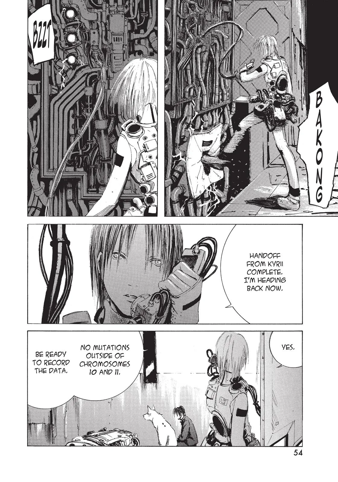 BLAME!, chapter 2, page 17