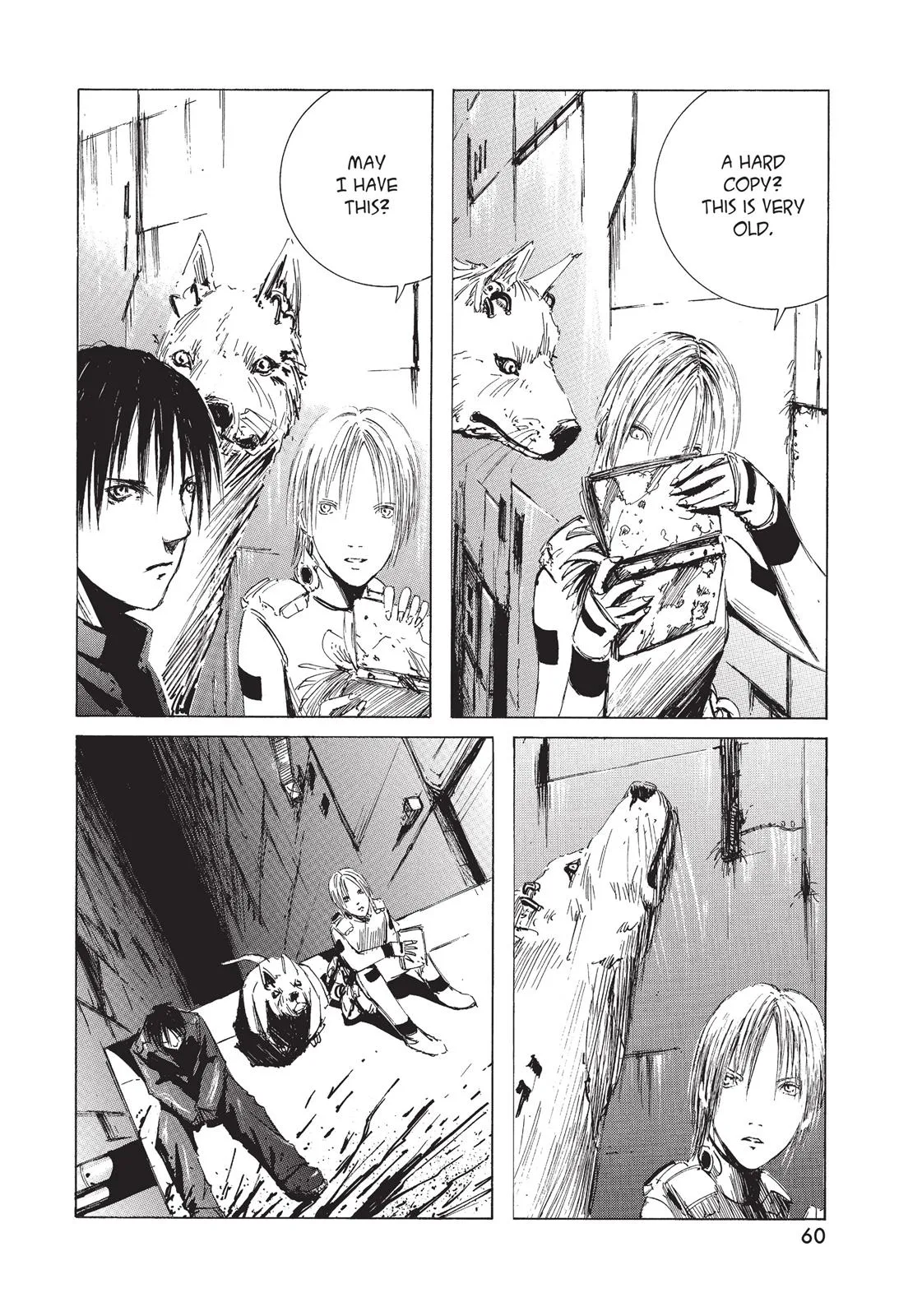 BLAME!, chapter 2, page 23