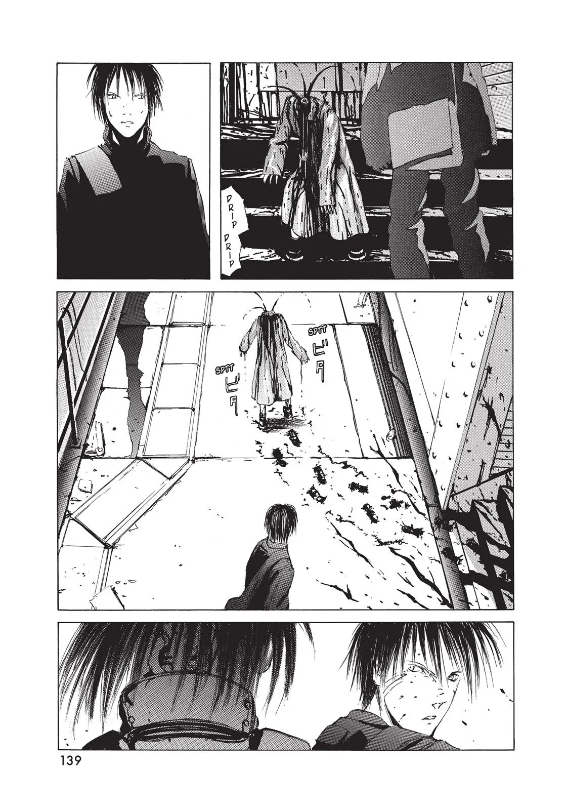 BLAME!, chapter 4, page 13