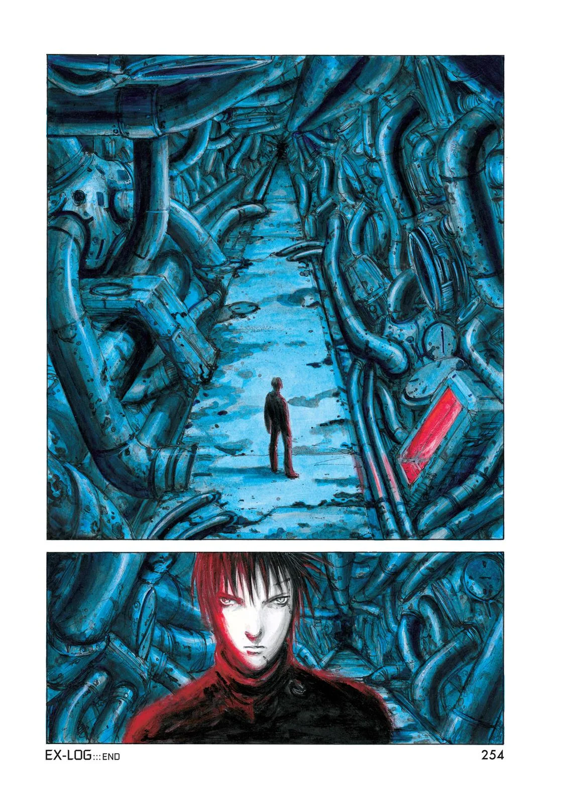 BLAME!, chapter 7.5, page 4