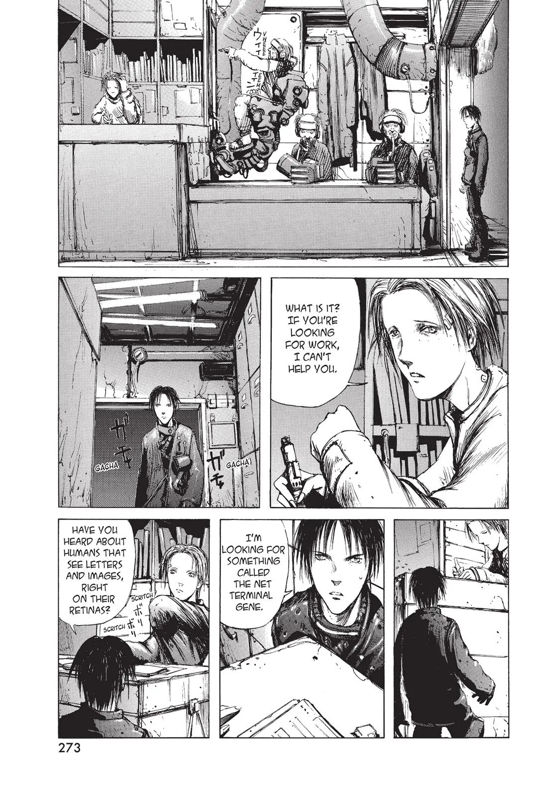 BLAME!, chapter 8, page 18