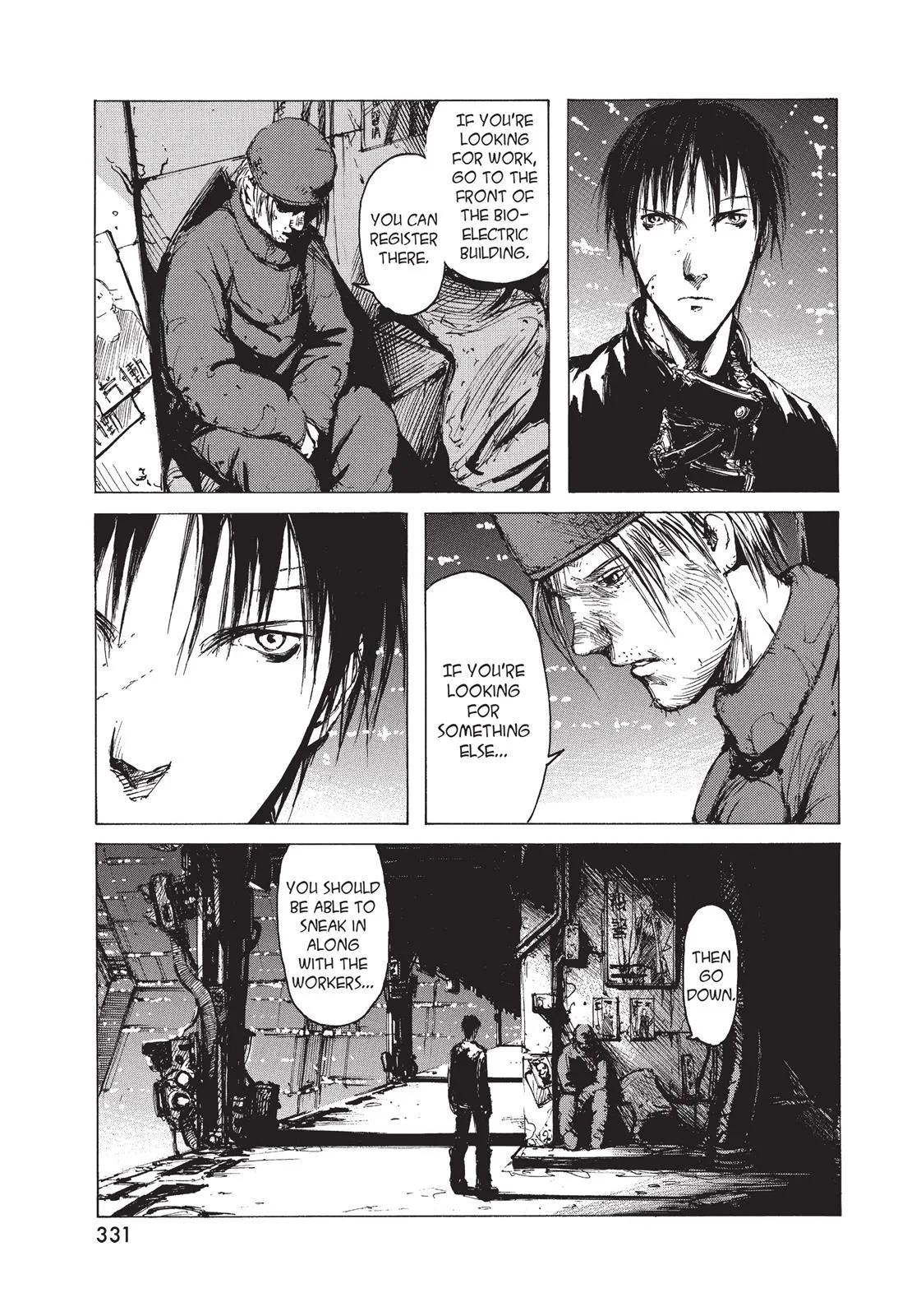 BLAME!, chapter 9, page 7
