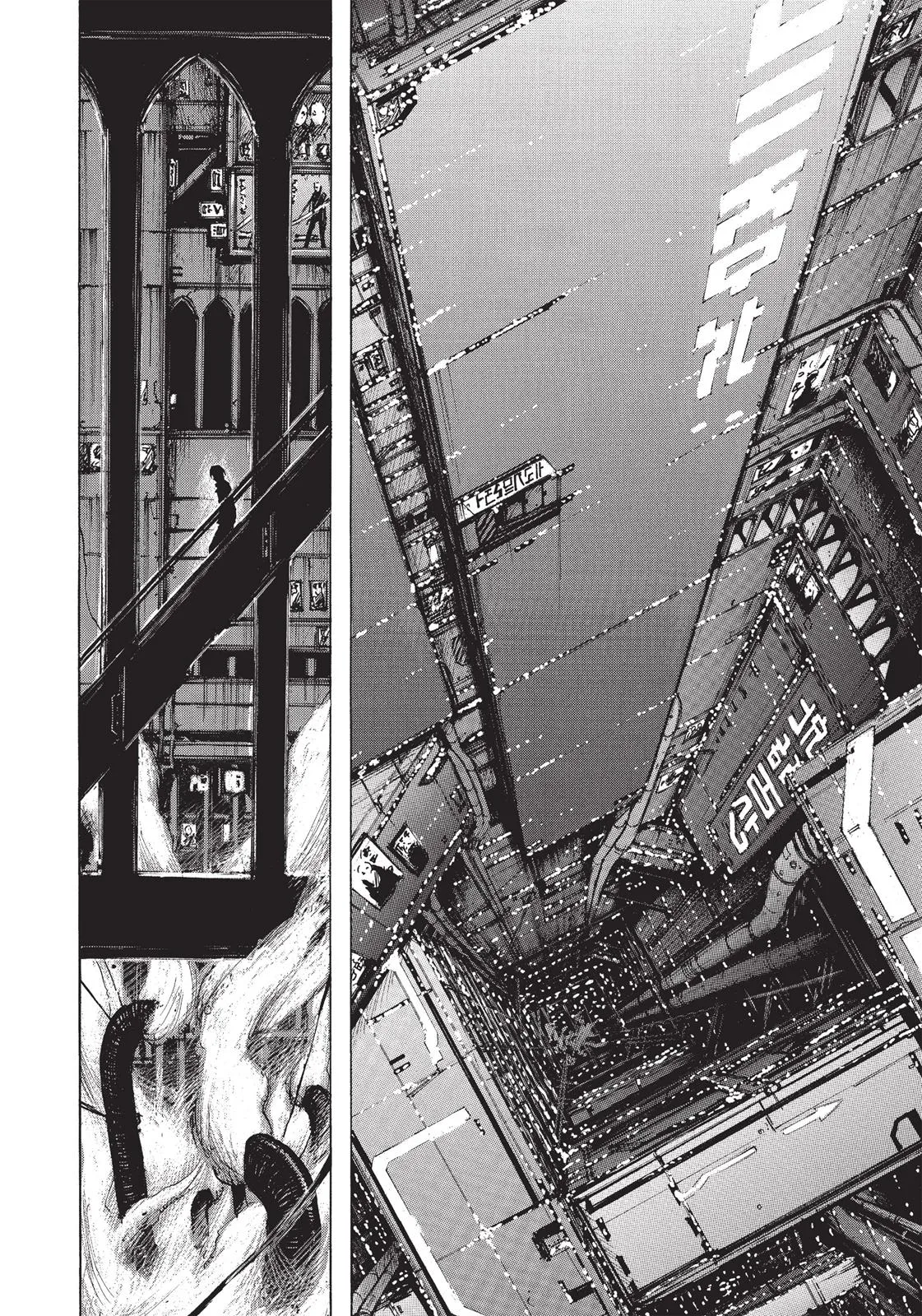BLAME!, chapter 9, page 8